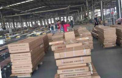 上善美居全屋定制家具工廠 實木家具，讓您見證品牌的力量