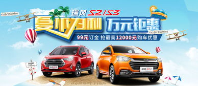 平頂山市恒天汽車(chē)銷(xiāo)售 專(zhuān)業(yè)服務(wù)，品質(zhì)保障